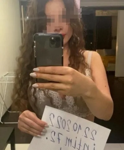 Софья, 28 лет